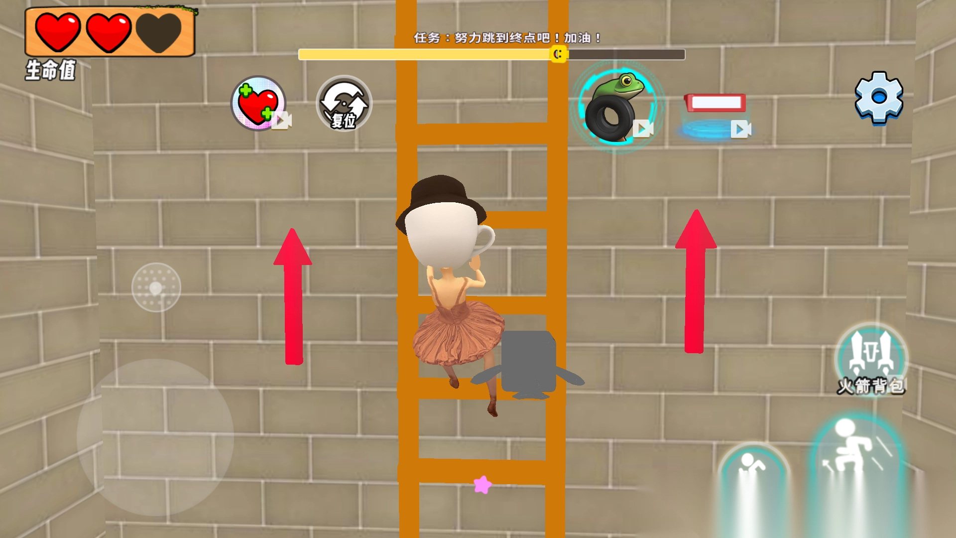 逃离山海经监狱图3