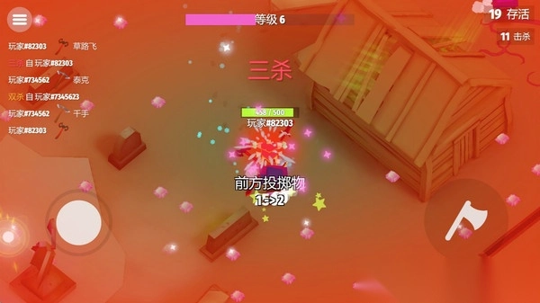 方块勇者乱斗场