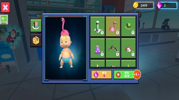 熊孩子大冒险图1