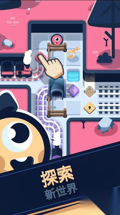 铁路救援谜题线