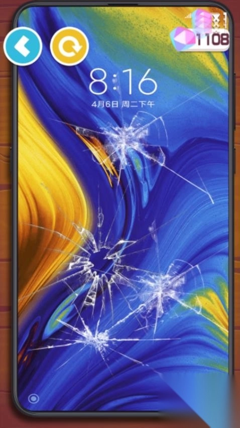 快乐解压小能手