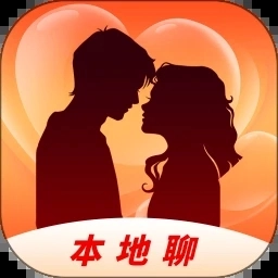 本地单身聊