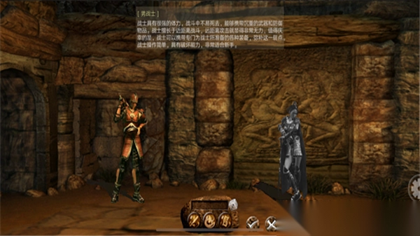 猎魔无双雄霸天下图3