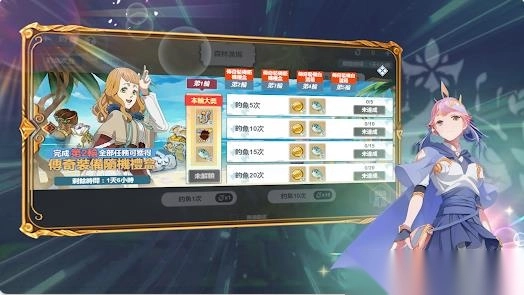 魔法战纪叶纹觉醒2