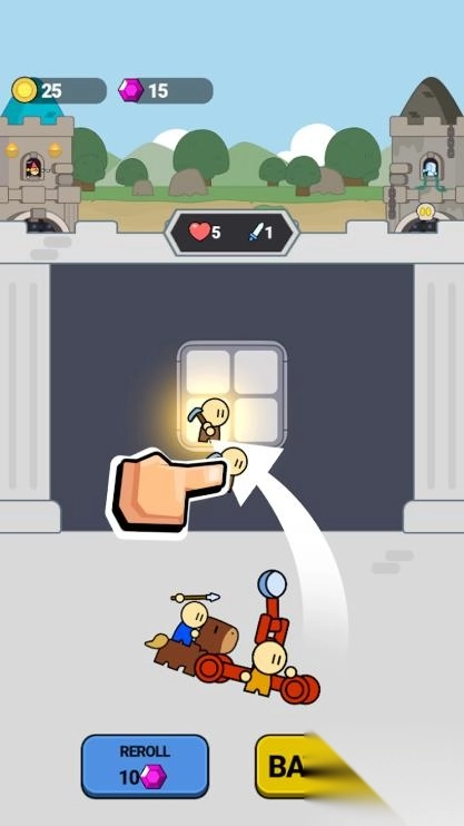 宝袋之战单位冲突