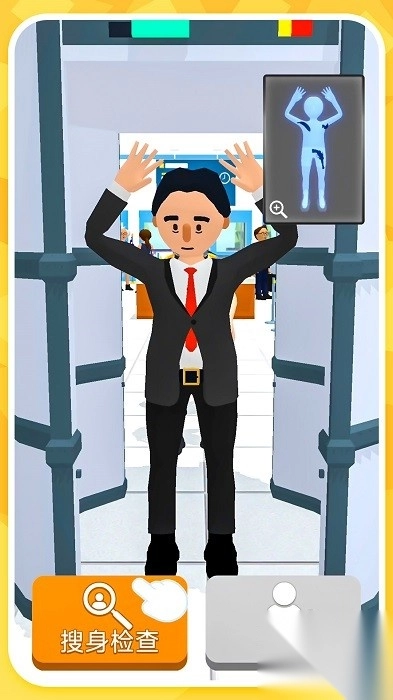 烧脑王者大对决