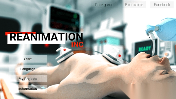 Reanimationinc