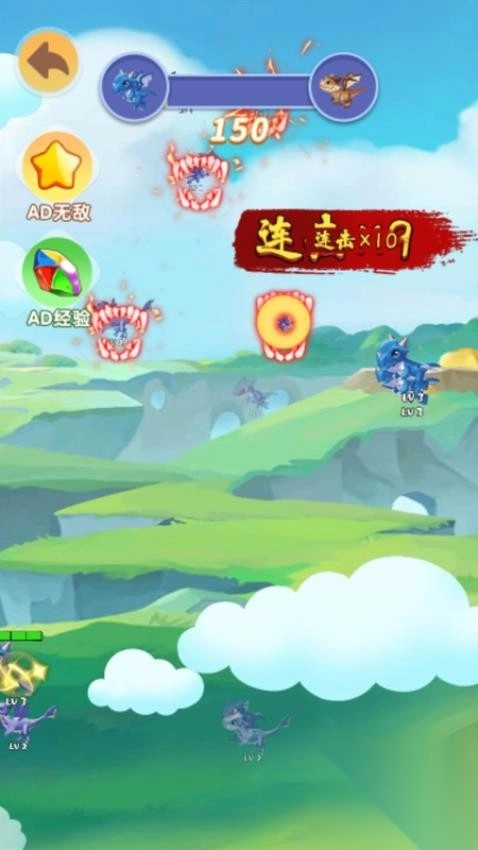 神龙进化游乐园