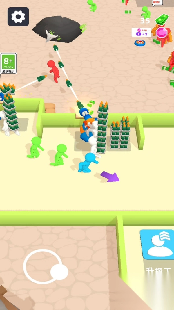 火柴人生存射击图2