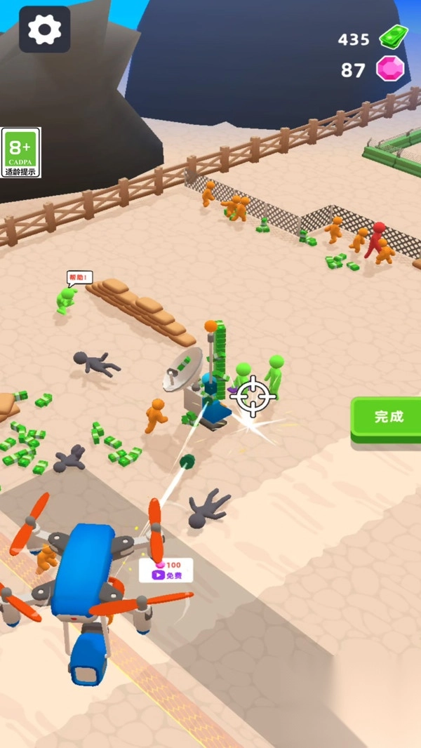 火柴人生存射击图3