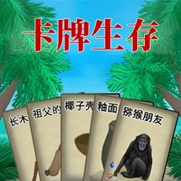 抽一张卡 V1.1