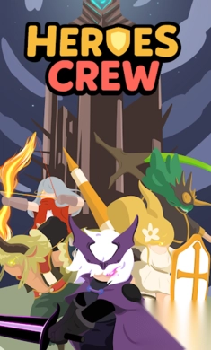 英雄小队策略防御