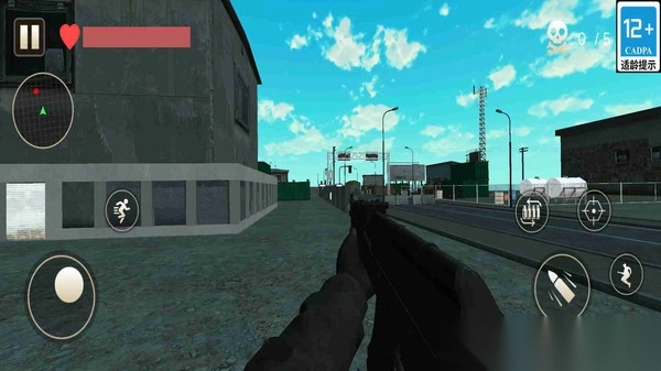 警察正义行动图1