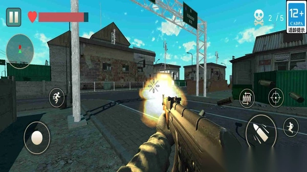 警察正义行动图4