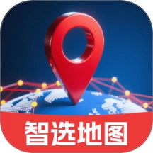全景智选定位地图