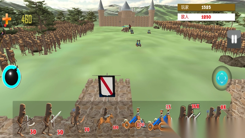 超级英雄城市战争