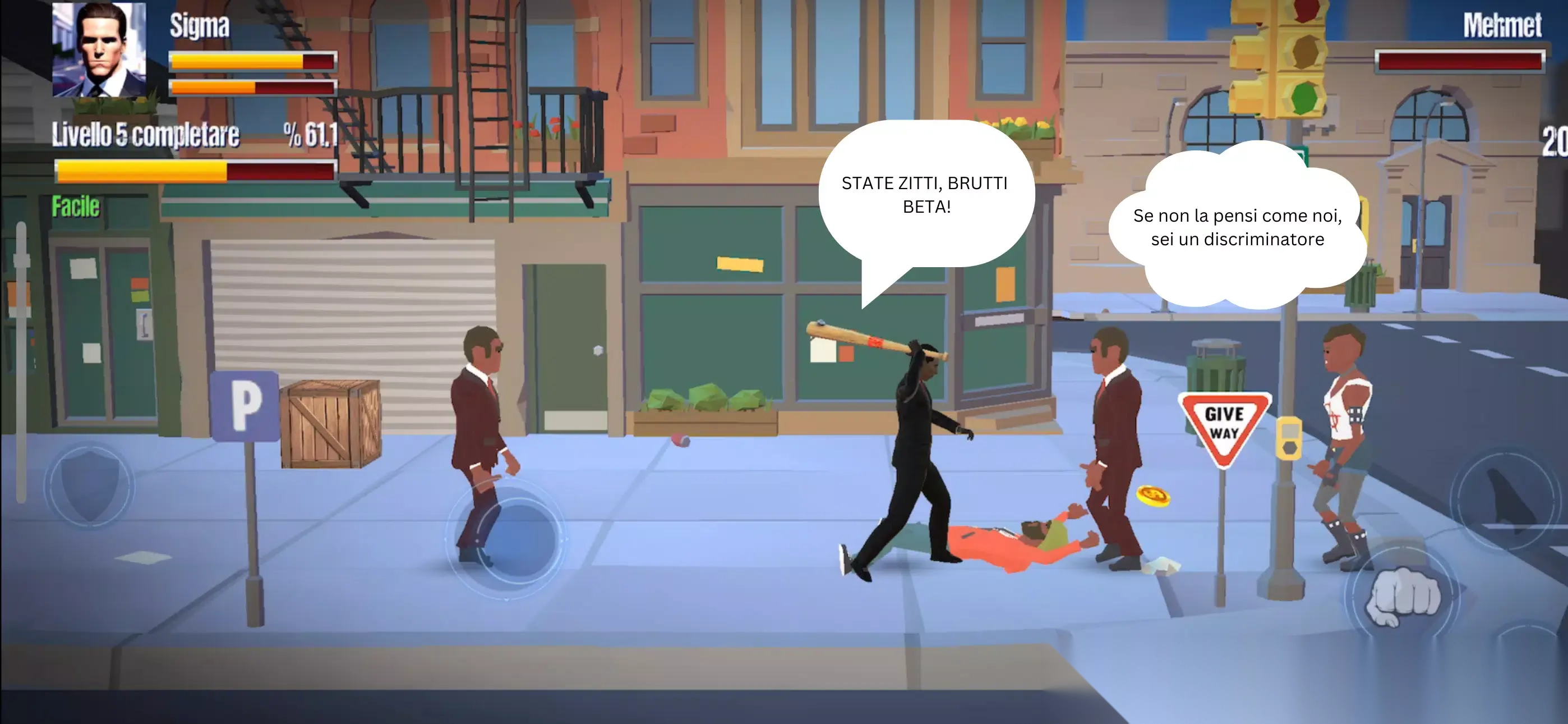 西格玛战争对抗