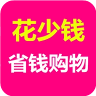 花少钱软件下载-花少钱app下载