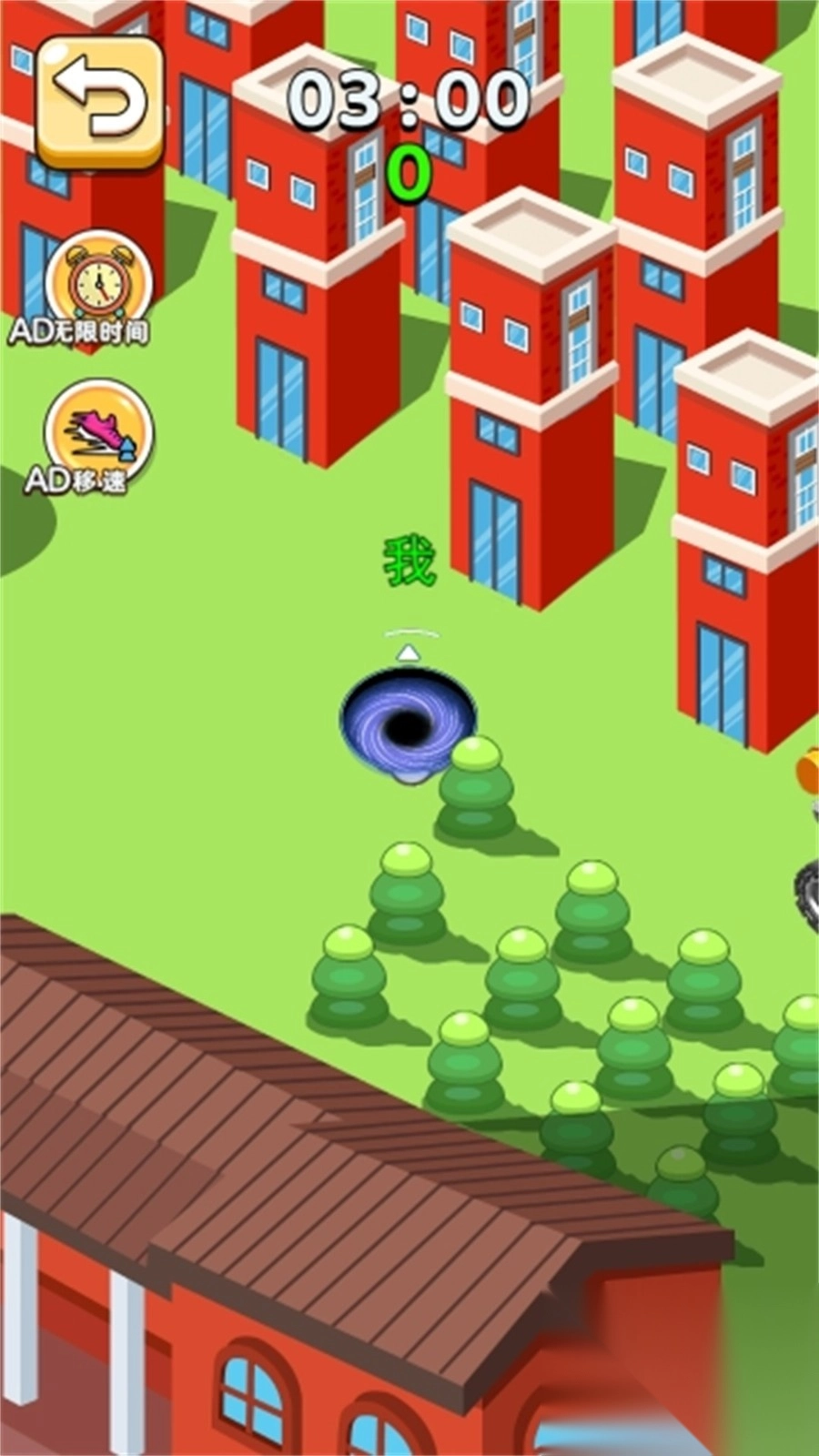 百人黑洞末日图3