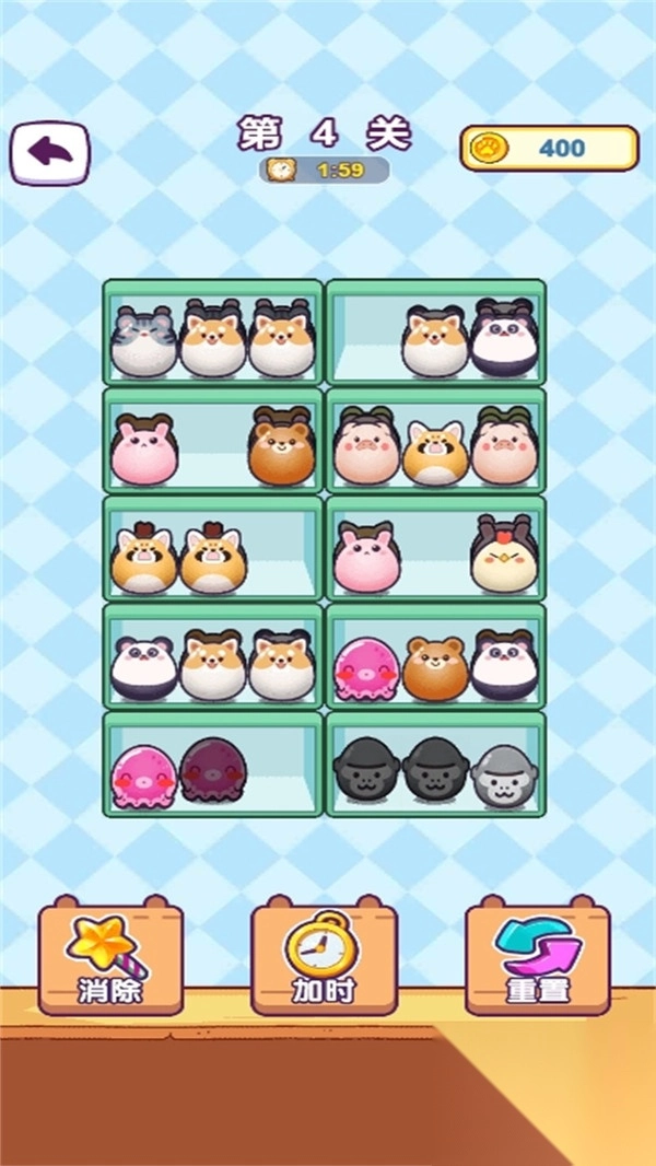 这一镖二十年功夫