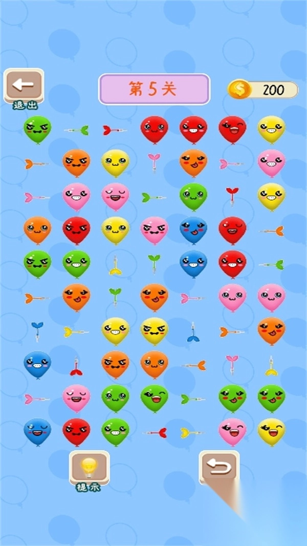 这一镖二十年功夫