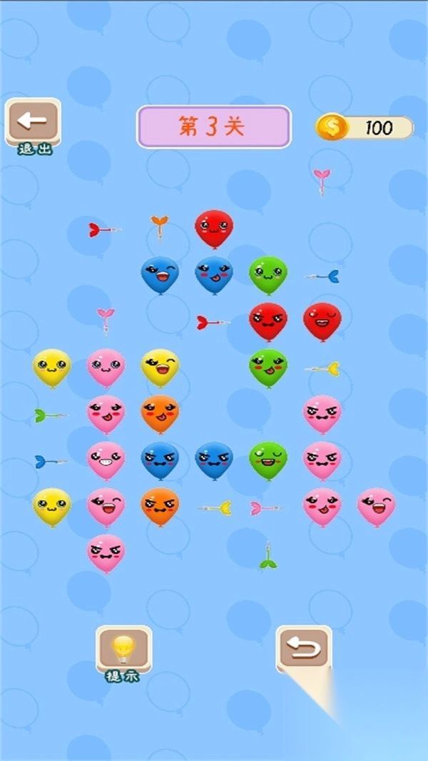 这一镖二十年功夫