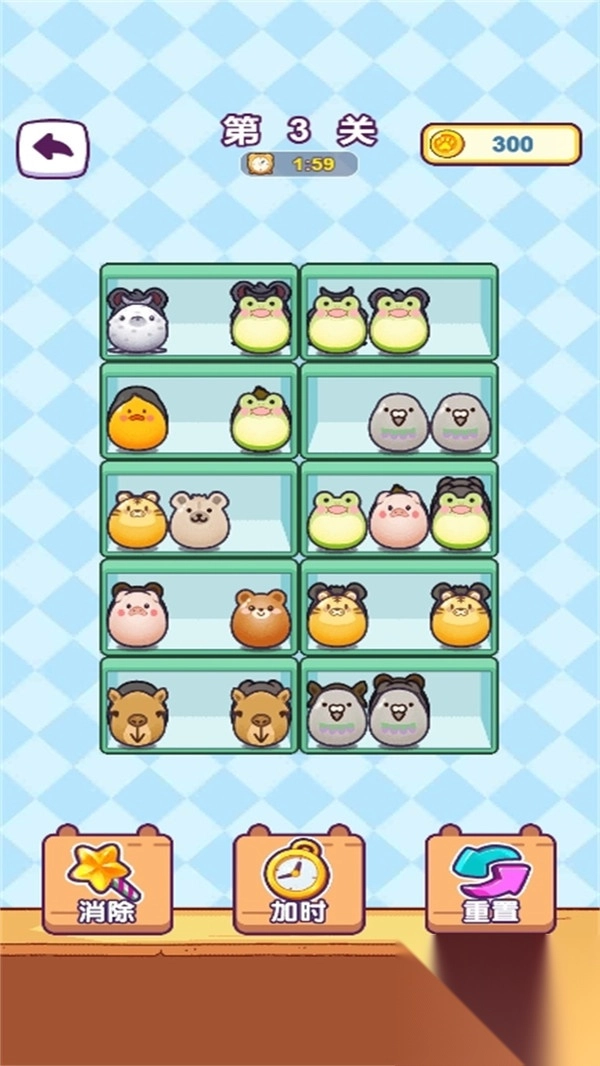 这一镖二十年功夫