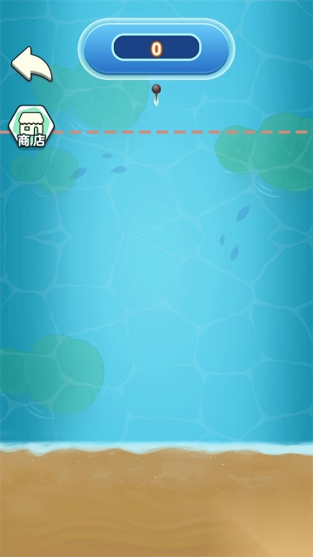 神龙进化传说吖