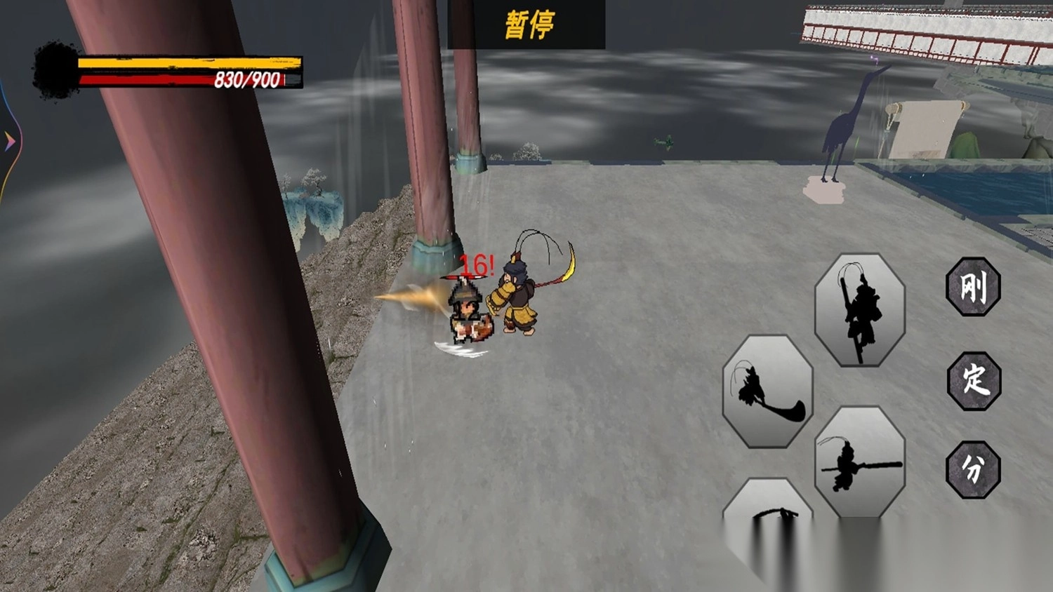 像素悟空闯关日记