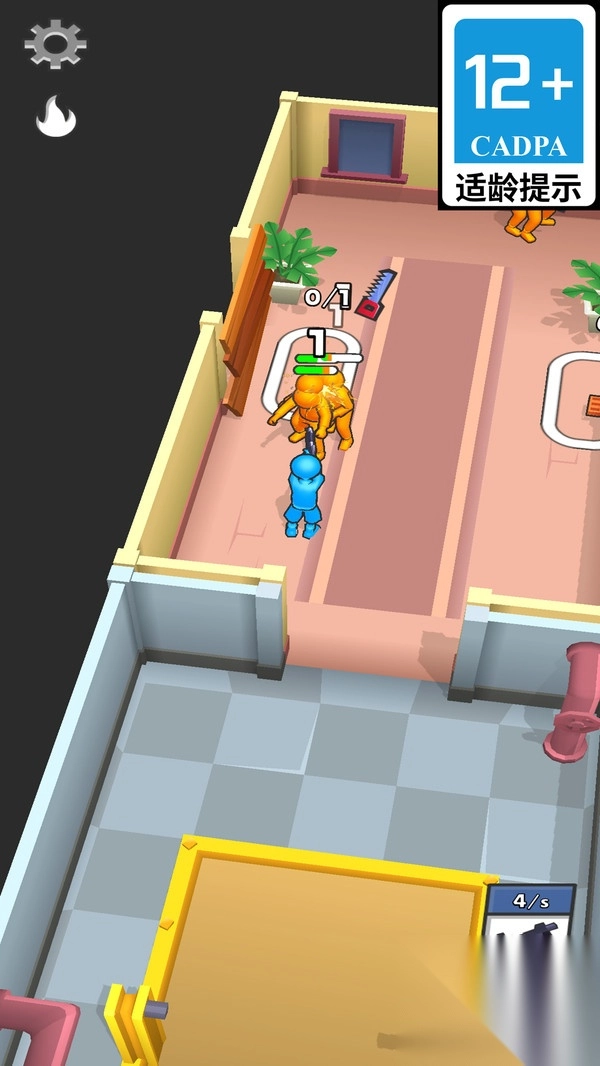 疯狂陀螺战士图2