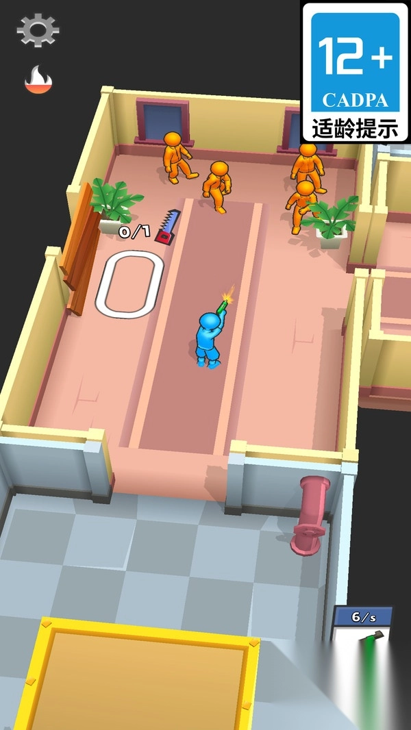 疯狂陀螺战士图3