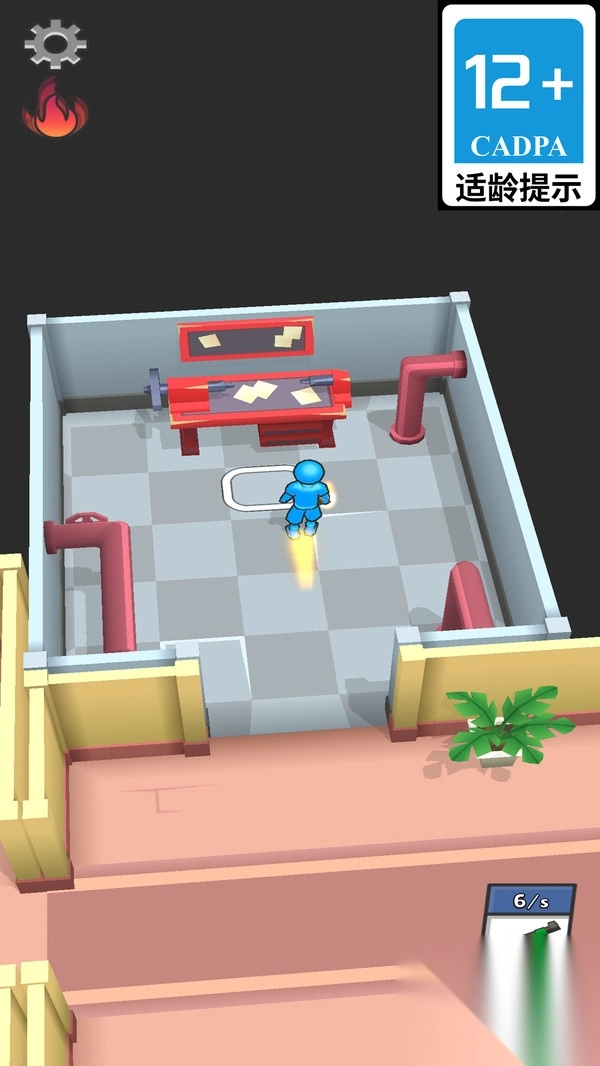 疯狂陀螺战士图4