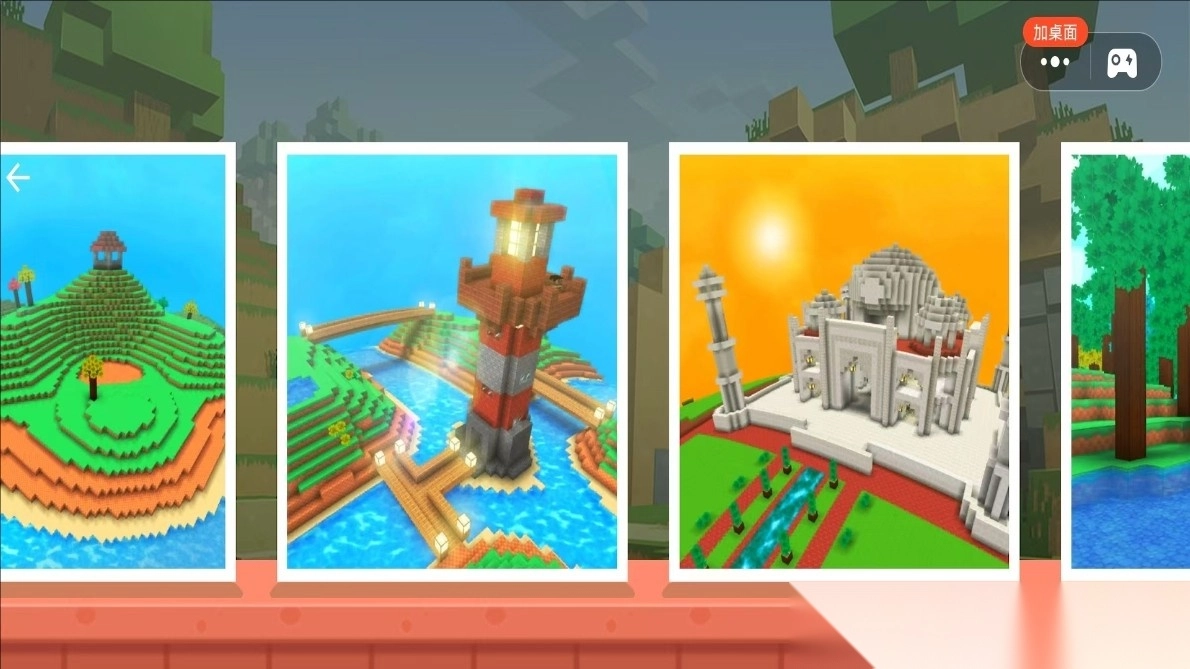 像素世界地下城(2)