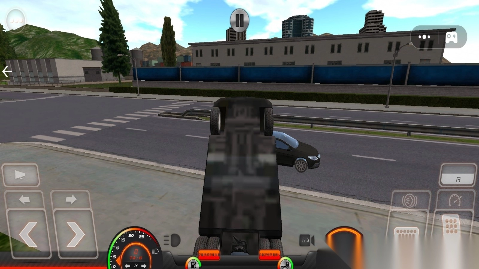 长途卡车驾驶模拟图1