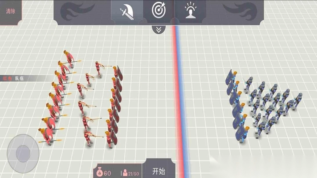 全面战斗模拟(3)