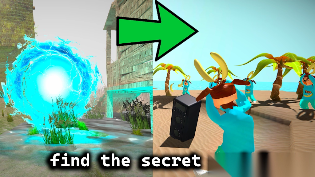 与海狸共度的五夜