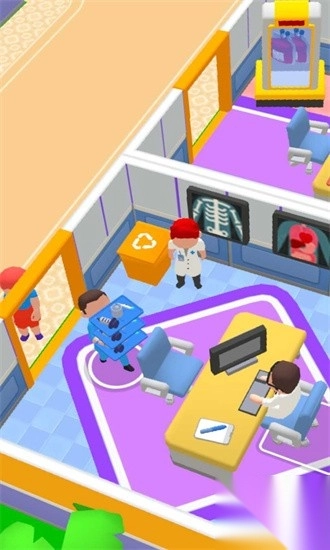 我的完美诊所图1