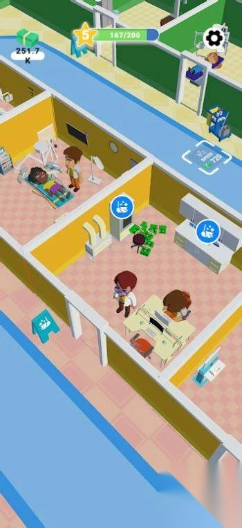 我的完美诊所图2