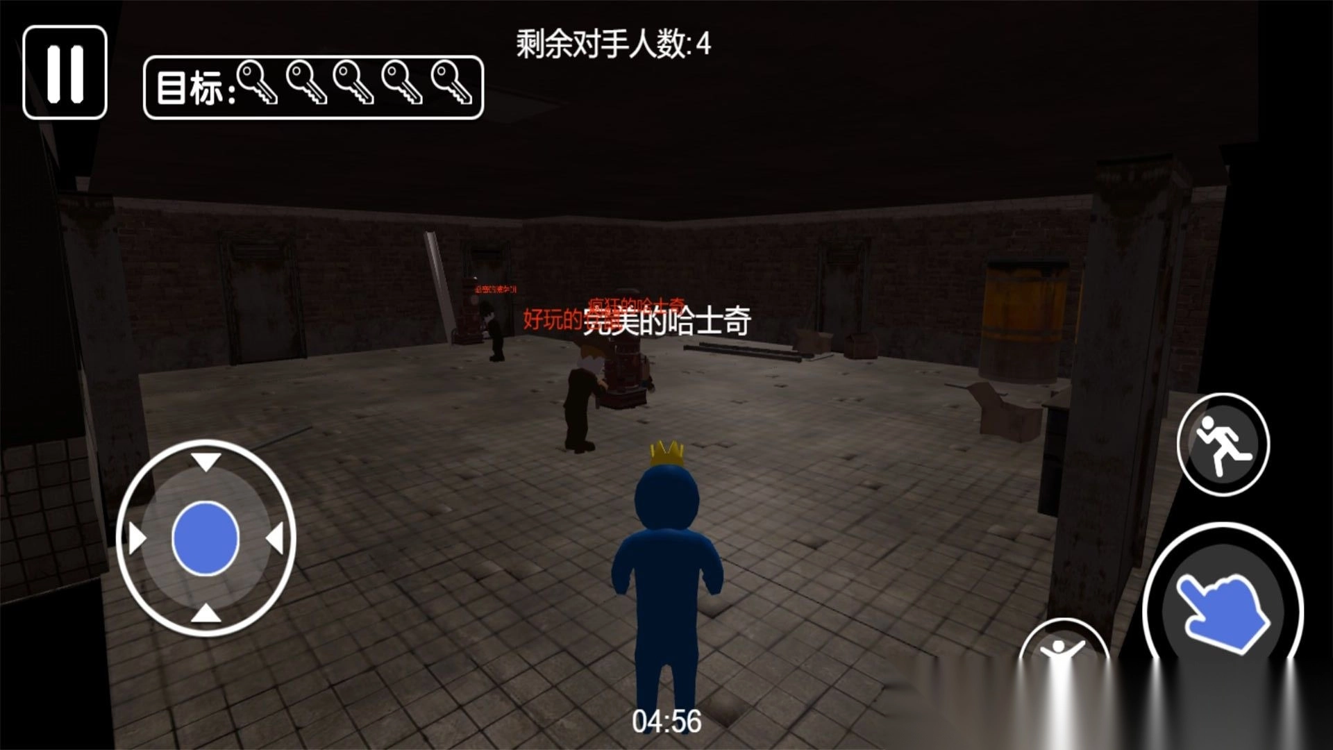 生存之路逃脱大冒险