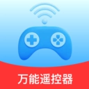 智能空调电视遥控