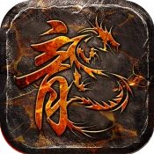 月光传奇3 V1.2.02