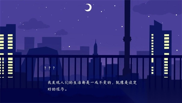 传说中的纸片公主(4)