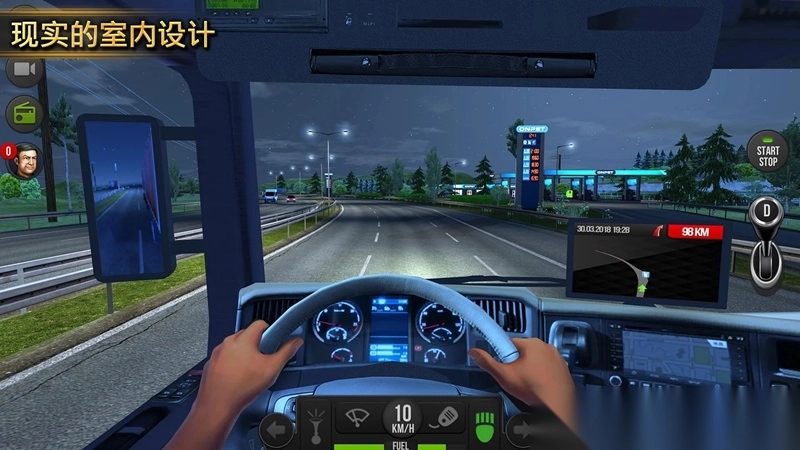 模拟卡车遨游中国