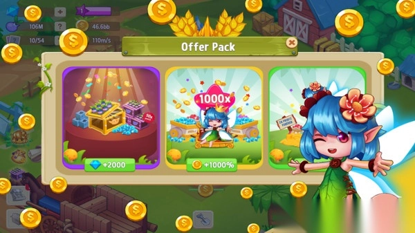 闲置的仙女农场