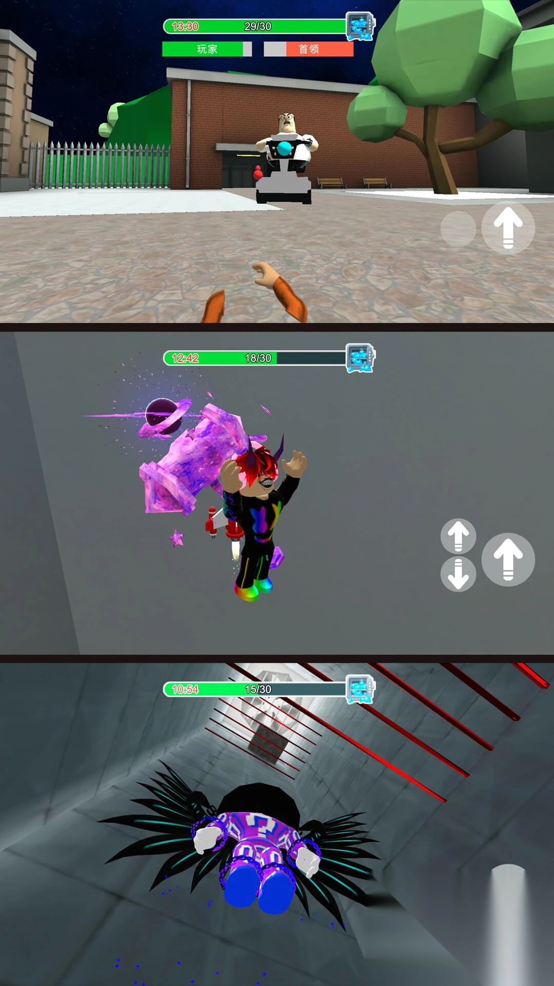 潜行逃脱大师(1)