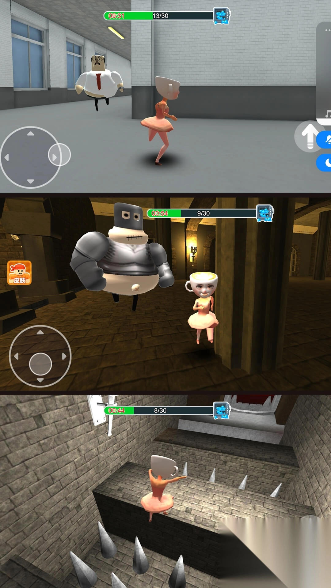 潜行逃脱大师(4)