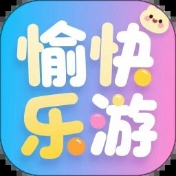 愉快乐游