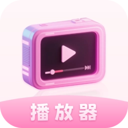 无水印视频剪辑