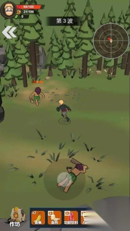 饥饿荒野饥困荒岛图1