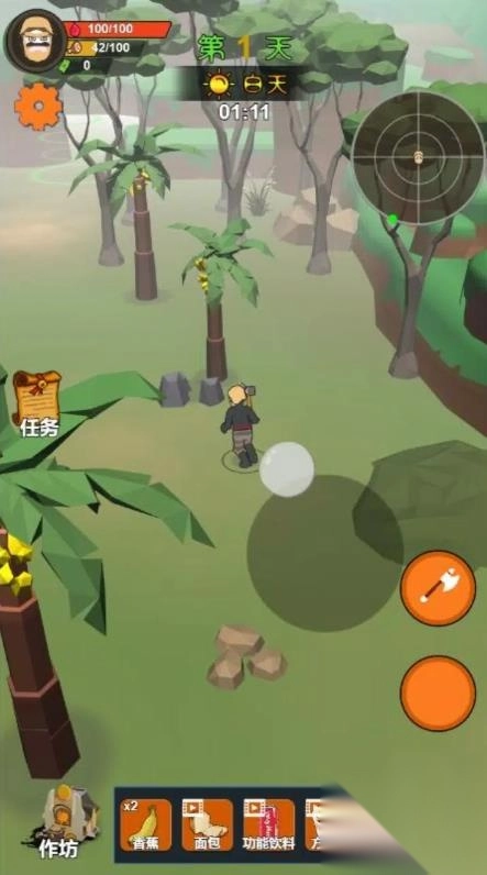 饥饿荒野饥困荒岛图3